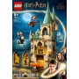 LEGO Harry Potter Hogwarts: Room of Requirement 76413