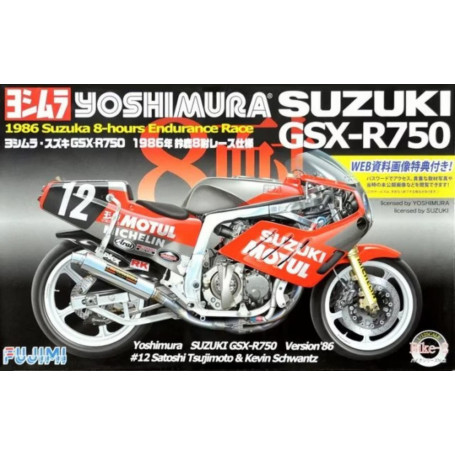Fujimi Suzuki Gsx-R750 Motorcycle Kit