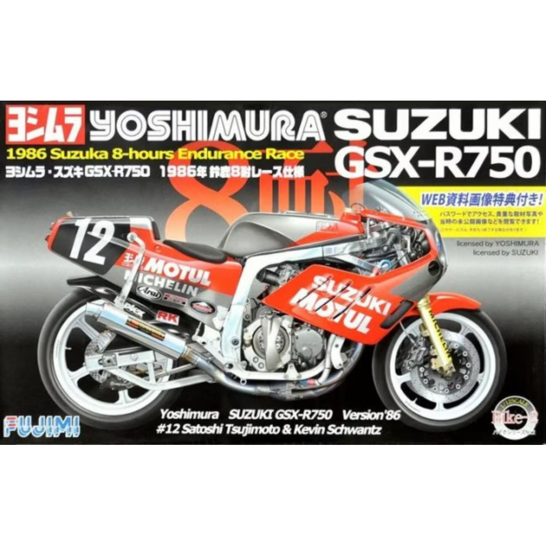 Fujimi Suzuki GsxR750 Motorcycle Kit Mr Toys Toyworld