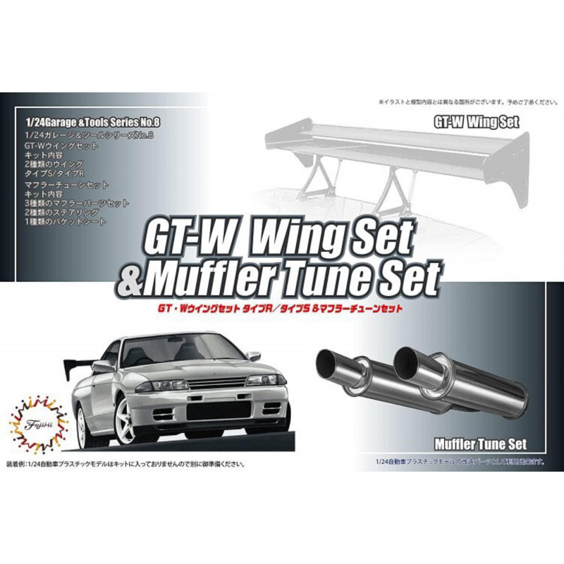 Fujimi GT-W Wing Set And Muffler Tune Set (GT-8) Plastic
