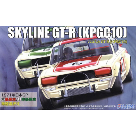 Fujimi 1/24 Nissan Skyline GT-R Kpcg10 Hakosuka (Id-98) Plastic Model Kit [03930]