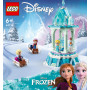 LEGO Disney Anna and Elsa's Magical Merry-Go-Round 43218