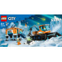 LEGO City Explorer Diving Boat 60377