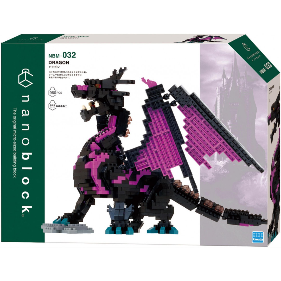 Nanoblocks best sale australian geographic