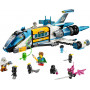 LEGO DREAMZzz Mr. Oz's Spacebus 71460