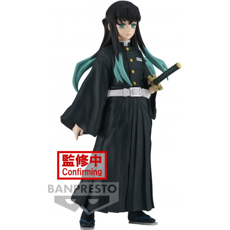 Demon Slayer: Kimetsu No Yaiba  Figure Vol 33 - Muichiro Tokito