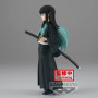 Demon Slayer: Kimetsu No Yaiba  Figure Vol 33 - Muichiro Tokito