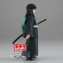 Demon Slayer: Kimetsu No Yaiba  Figure Vol 33 - Muichiro Tokito