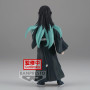 Demon Slayer: Kimetsu No Yaiba  Figure Vol 33 - Muichiro Tokito