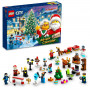 LEGO City Advent Calendar 2023 60381
