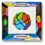 Skewb Ultimate