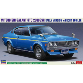 1/24 Mitsubishi Galant GTO 2000GSR Early Version With Front Spoiler