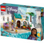 LEGO Disney Princess Asha and the Kingdom of Rosas 43223