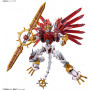 Hobby Kit Figure-Rise Standard Amplified Shinegreymon