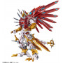 Hobby Kit Figure-Rise Standard Amplified Shinegreymon