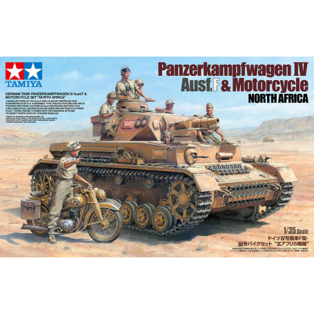 German Panzer IV Ausf.F  New Parts 1/35 Scale