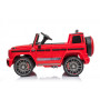 12V Mercedes Benz G63 AMG With RC