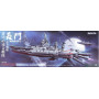 Suyata Space Rengo Kantai - Nagato Plastic Model Kit