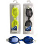 Super Swim Goggles - Assorted Colours