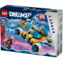 LEGO DREAMZzz Mr. Oz's Space Car 71475