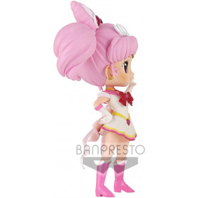 Q POSKET-SUPER SAILOR CHIBI MOON-(VER.A)