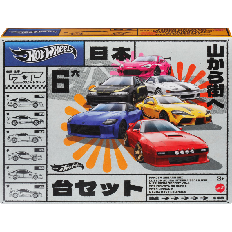 Hot Wheels Streets Of Japan Multipack Assorted - Afterpay