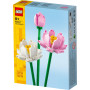 LEGO Iconic Lotus Flowers 40647