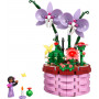 LEGO Disney Classic Isabela's Flowerpot 43237