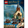 LEGO Harry Potter TM Hogwarts™ Castle Boathouse 76426