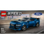 LEGO Speed Champions Ford Mustang Dark Horse Sports Car 76920