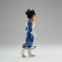 BANPRESTO DRAGON BALL Z SOLID EDGE WORKS VOL.3(A:VEGETA)