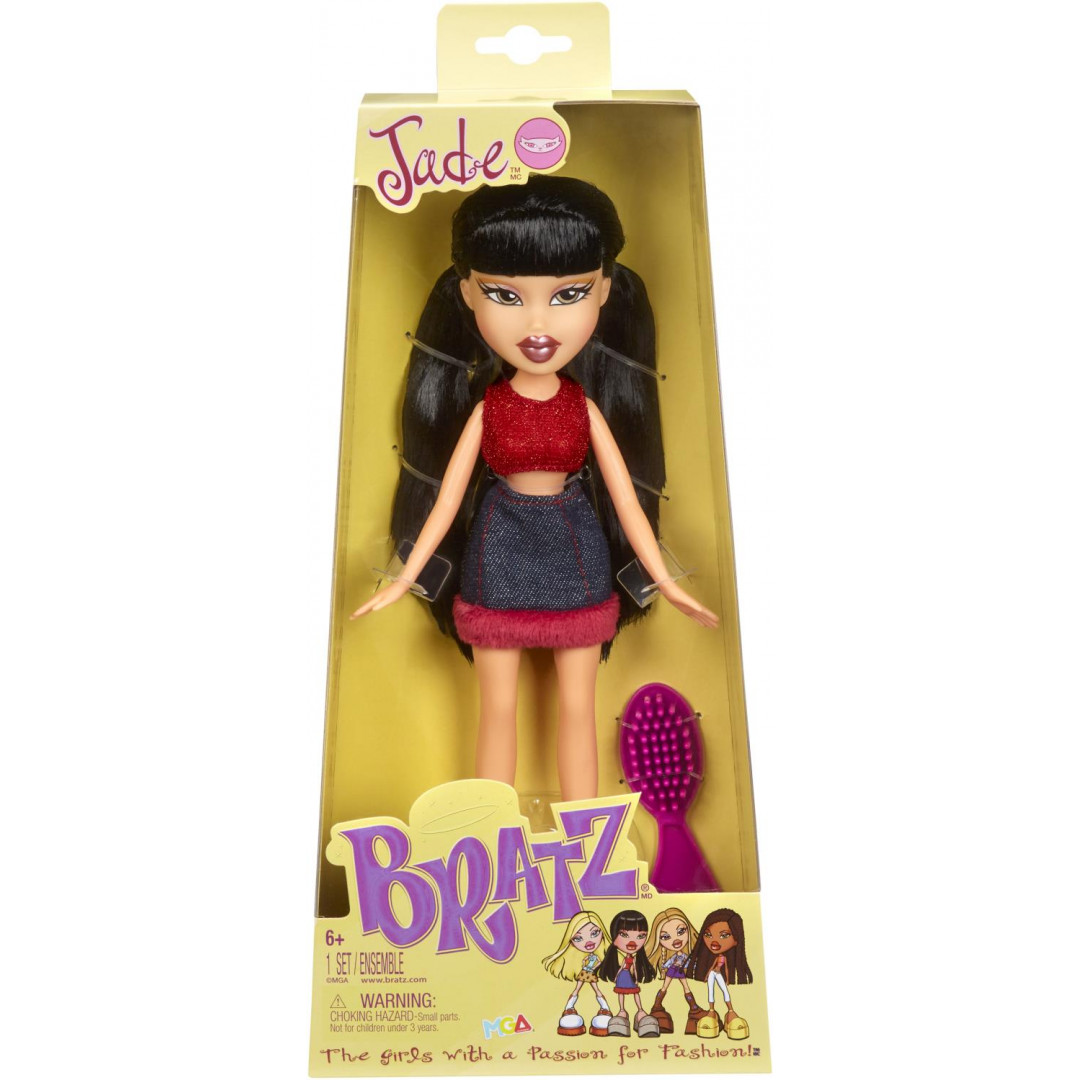 Bratz Doll- Jade - Afterpay Available!