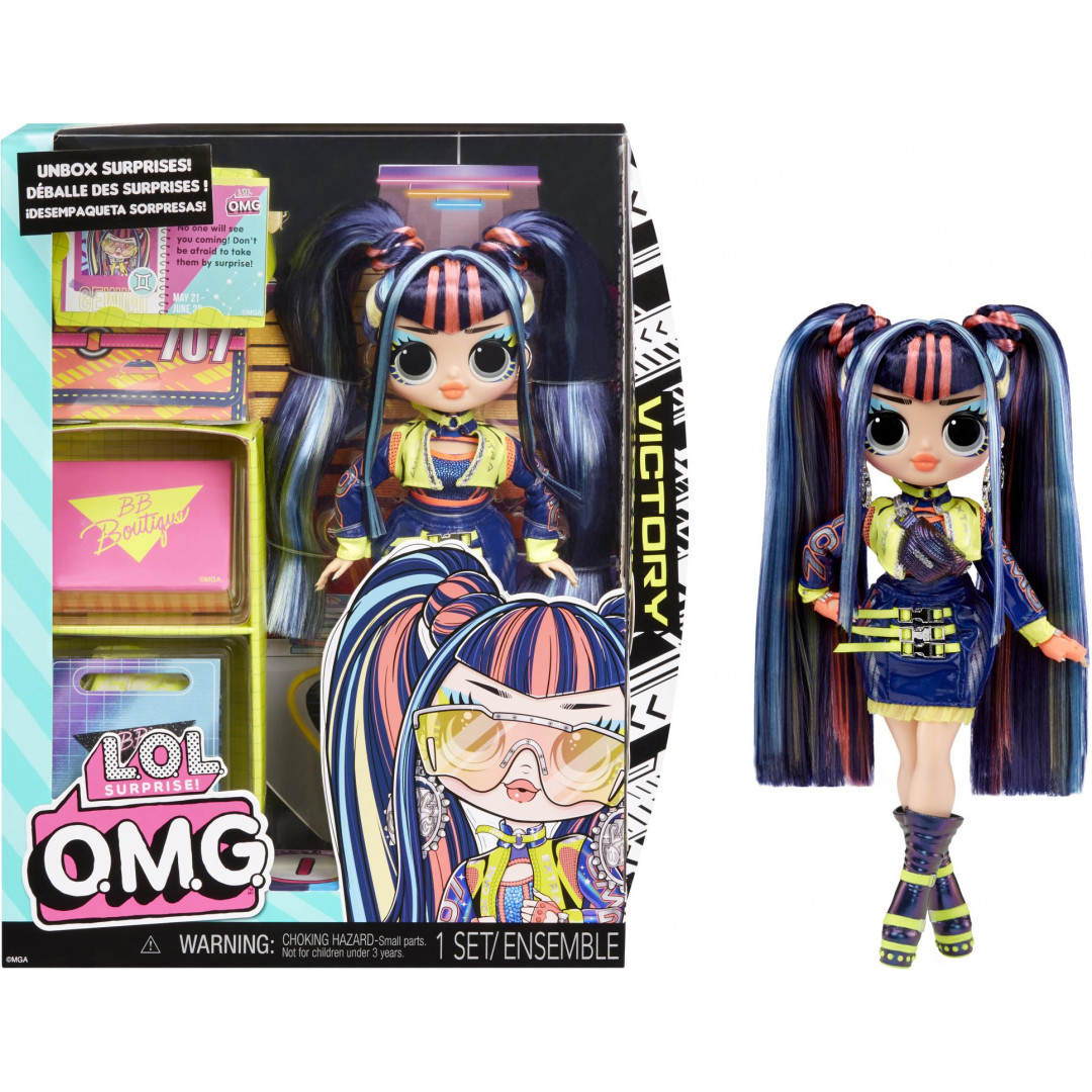 Surprise OMG Core Series Assorted Afterpay