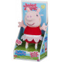 (BNR1) Peppa Pig Talking 7" Plush Assorted