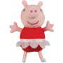 (BNR1) Peppa Pig Talking 7" Plush Assorted