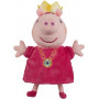 (BNR1) Peppa Pig Talking 7" Plush Assorted