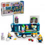 LEGO Despicable Me 4 - Party Bus 75581