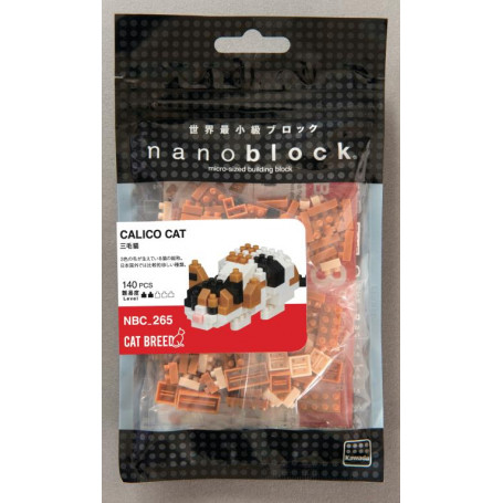 Nanoblock - Calico Cat