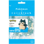 Nanoblock - Snorlax