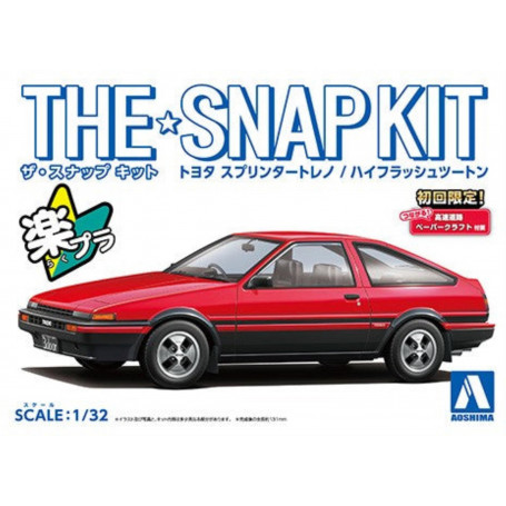 TOYOTA SPRINTER TRUENO High-Flash Two Tone- Red and Black