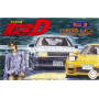 Fujimi 1/24 AE86 Levin Akyama Wataru (ISD-6) Plastic Model Kit