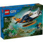 LEGO CITY Jungle Explorer Water Plane 60425