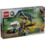 LEGO Jurassic World T-Rex Trailer 76966