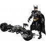 LEGO Super Heroes Batman Bat-Pod Bike 76273