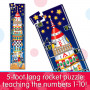 Long & Tall Puzzles - 123 Rocketship