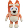 BLUEY S11 PLUSH SINGLE FAMILY ASSTD