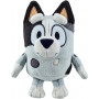 BLUEY S11 PLUSH SINGLE FAMILY ASSTD