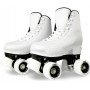 Prime Size Adjustable Roller Skates - White - S (J12-2)