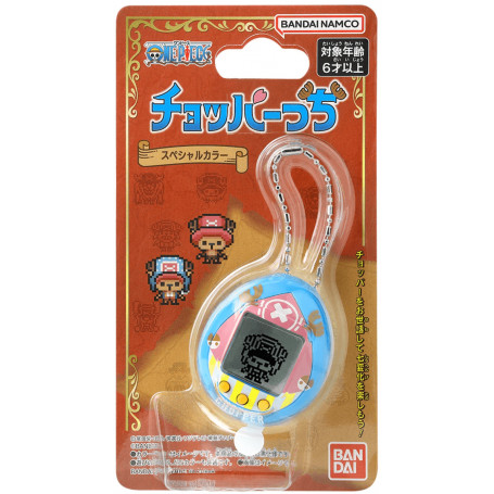 ONE PIECE - NANO TAMAGOTCHI - CHOPPER (NEW WORLD)