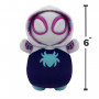 Spidey 6" Hugmees Asst